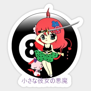 Kawaii/Cute Chibi Anime Demon Girl & Cat Sticker